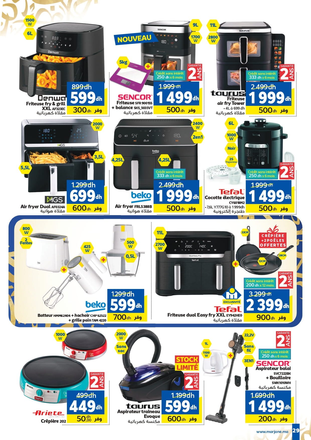 Catalogue Marjane février 2026